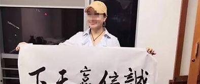 老赖吃瓜,吃瓜群众眼中的“欠债不还”众生相  第2张